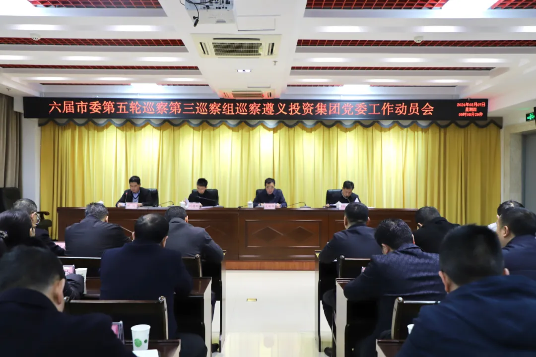 微信圖片_20241127160841.png 微信圖片_20241127160841.png